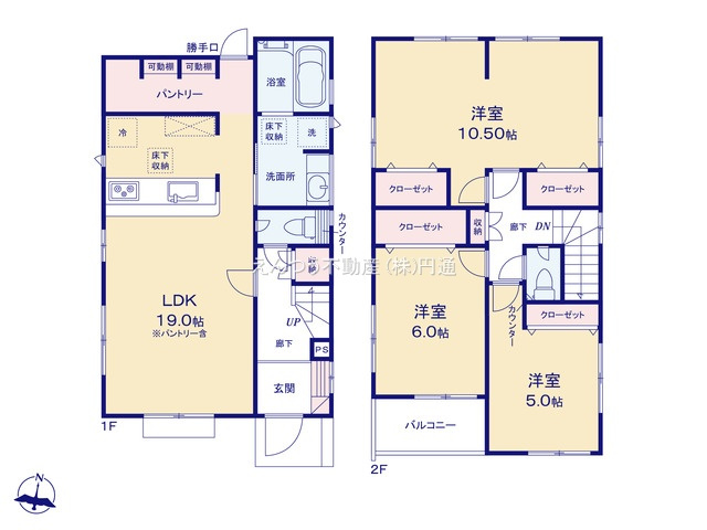ブルーミングガーデン窯町の間取り