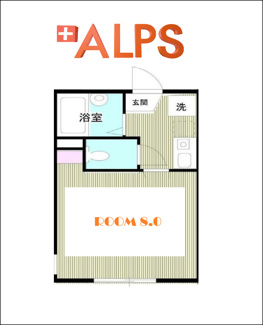 【間取り】 | グランソレイユ