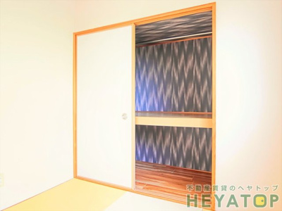 【収納】 | ホーエイ中根 | 和室６帖の収納（同仕様写真）