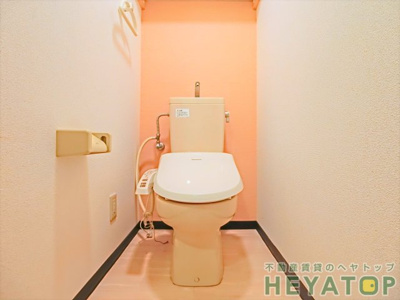 【トイレ】 | ホーエイ中根 | （同仕様写真）