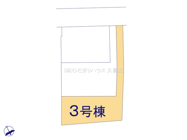 加須花崎　新築一戸建て　03　リーブルガーデンの区画図|全2棟