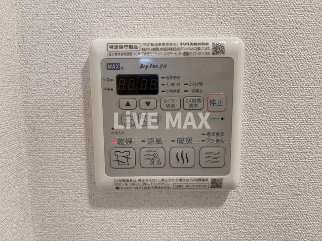 【設備】プレサンス丸の内リラティ