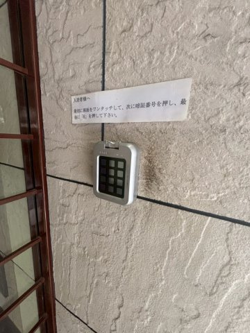 サンビラ大手前のセキュリティ