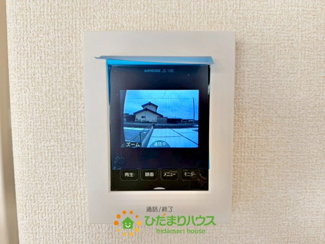 加須花崎　新築一戸建て　02　リーブルガーデンのセキュリティ