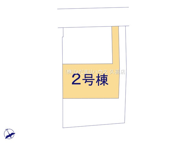 加須花崎　新築一戸建て　02　リーブルガーデンの区画図|全2棟