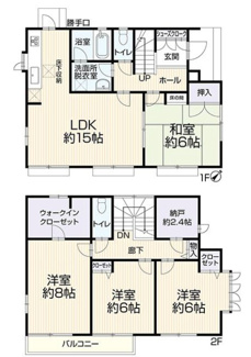  | 【名古屋市名東区上菅2丁目305-６中古戸建】✨️仲介手数料無料✨️北一社小学校・猪高中学校
