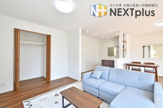 上尾市弁財1丁目