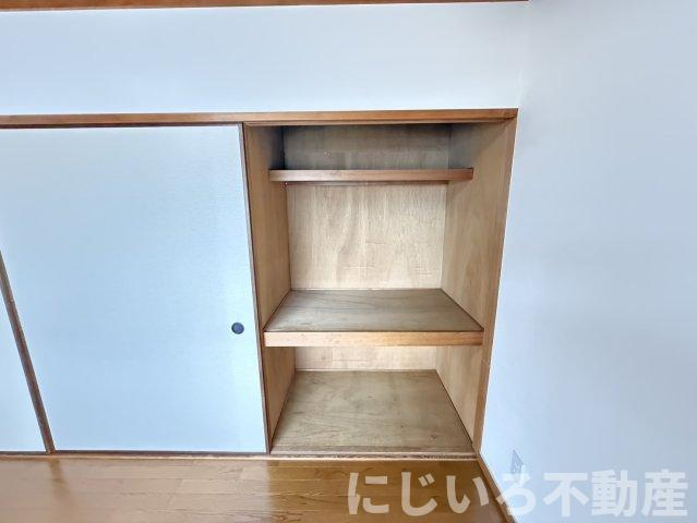 見能林ハイツの収納