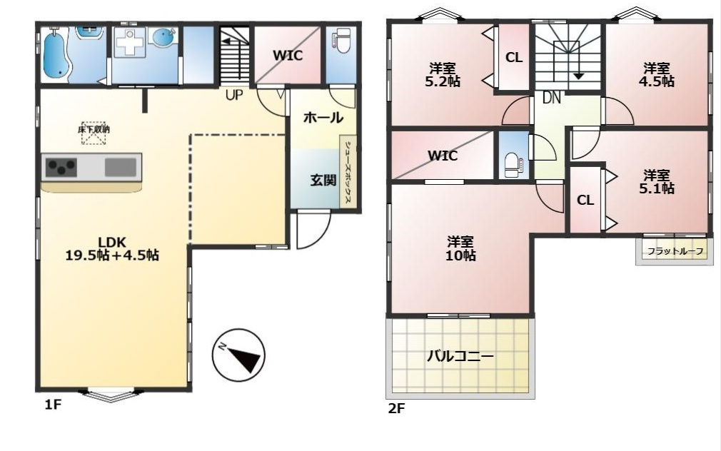 狭山市北入曽新築戸建