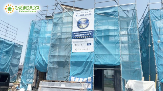 木間ヶ瀬Ⅵ（独立戸建10棟）　新築戸建　3号棟