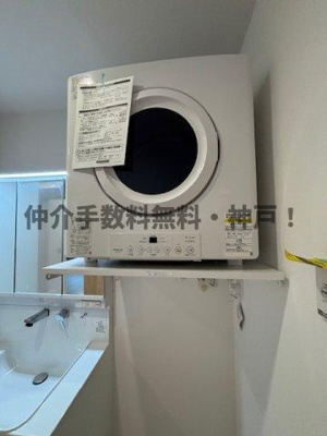 【ランドリースペース】 | 神戸市須磨区関守町3丁目　新築戸建　仲介手数料無料！ | 衣類乾燥機付き