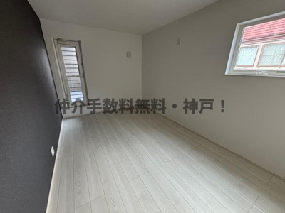 【洋室】 | 神戸市須磨区関守町3丁目　新築戸建　仲介手数料無料！ | 使い勝手のいい洋室です
