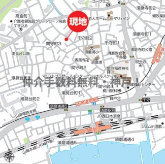 【地図】 | 神戸市須磨区関守町3丁目　新築戸建　仲介手数料無料！ | 須磨区関守町3　新築　仲介手数料無料！