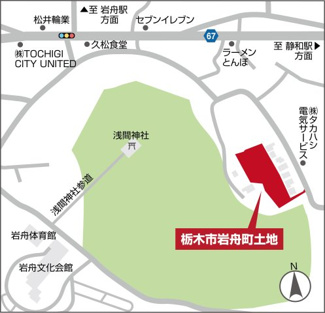 【土地図】 | 栃木市岩舟町土地