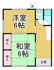 阪部文化の画像