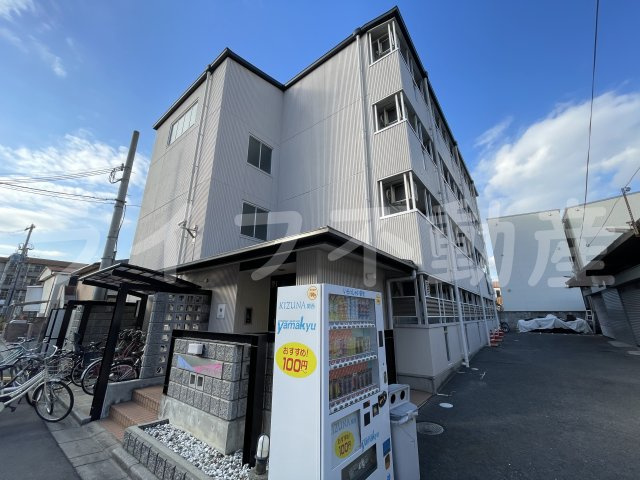 ヴィブレ・ハイム