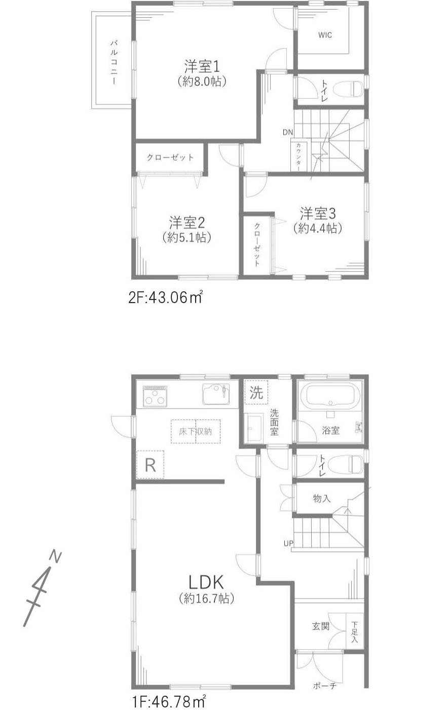 多摩市連光寺３丁目の中古一戸建の間取り