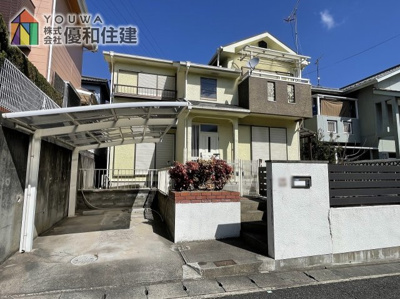 【外観】 | 中古戸建　神戸市西区天が岡