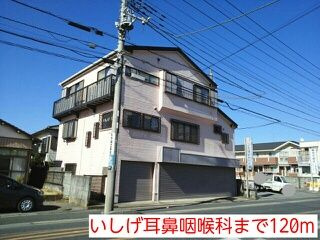 【その他】 | メテオールＡ