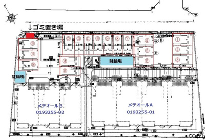 【駐車場】 | メテオールＡ
