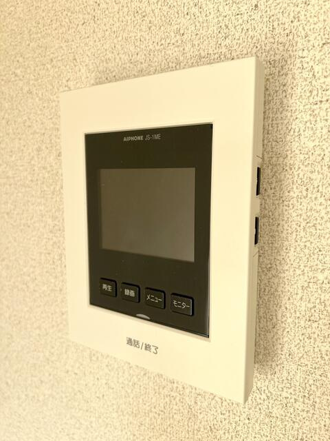 別の部屋のものを使用