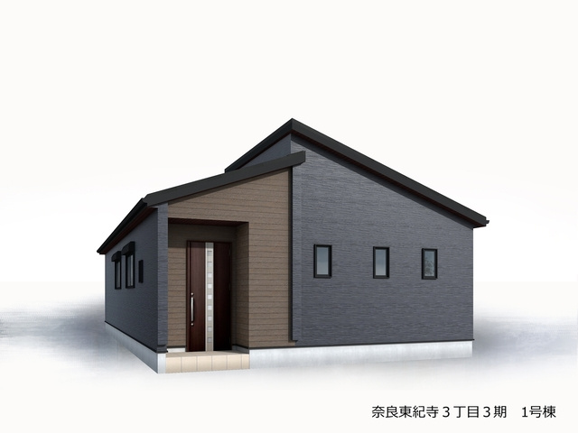 リーブルガーデン奈良東紀寺3丁目3期のその他