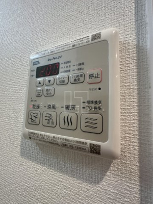 【設備】 | LEGALAND+難波南 | LEGALAND+難波南　浴室暖房乾燥機
