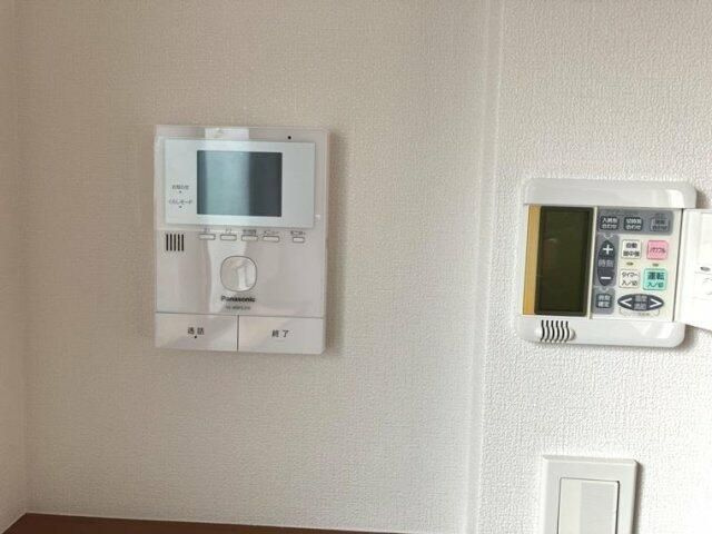 【セキュリティ】