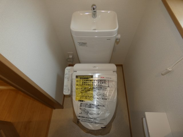 【トイレ】