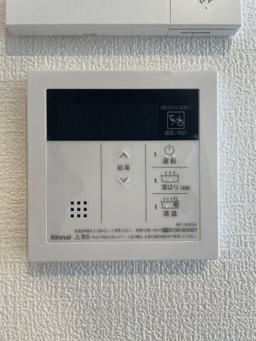 セレニテ東梅田アリエの設備