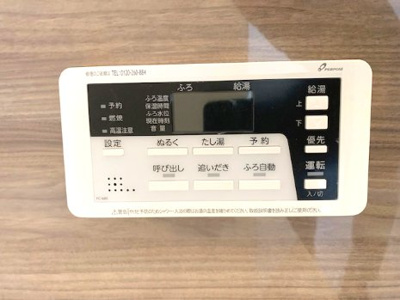 【浴室】 | 堺市東区菩提町五丁1期　2号地 | お風呂に入りながら温度や湯量が調節ができ便利です。