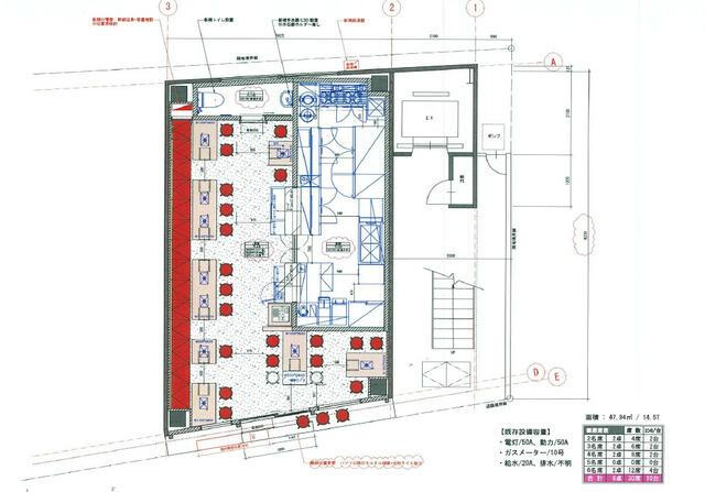 バロンビルの区画図| 