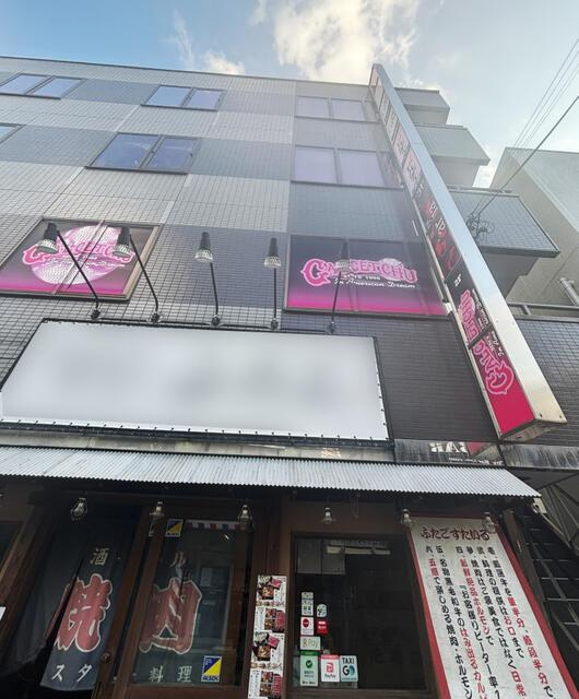 バロンビルの外観| 