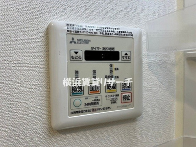 【設備】 | クラリッサ新綱島