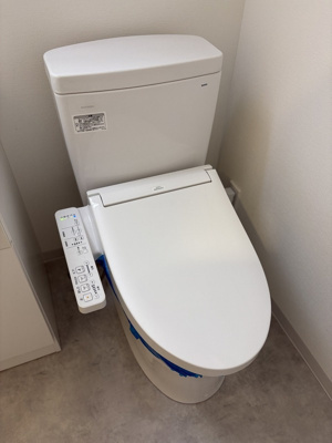 【トイレ】 | クラリッサ新綱島