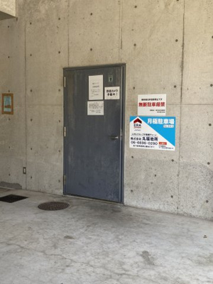 【内装】 | エクセル熊野町ガレージ | こちらからガレージに入れます。
