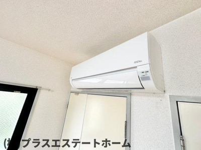 【設備】 | AP鷹取