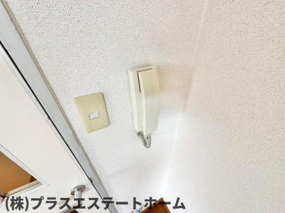 【セキュリティ】 | AP鷹取