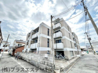AP鷹取の画像