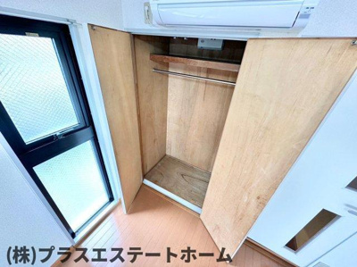 【収納】 | AP鷹取