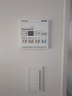 【その他】 | 東久留米市前沢2丁目　全1棟　1号棟 | 浴室暖房換気乾燥機付き