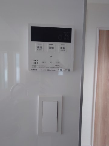 東久留米市前沢2丁目　全1棟　1号棟