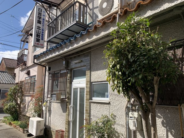 京都市北区紫竹上園生町　中古テラスハウスの外観