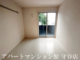 【寝室】 | ファミリアつくば
