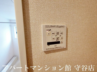 【設備】 | ファミリアつくば