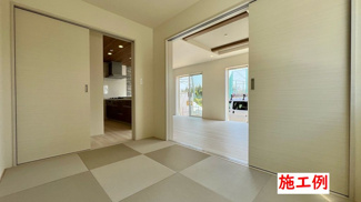 【その他】 | 南区新戸  1号棟