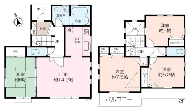 保土ケ谷区上菅田町中古戸建の画像