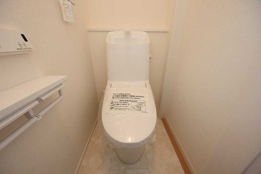 サンコート 八幡西区相生町のトイレ