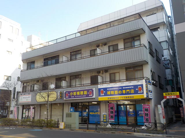 田中第一ビルの外観