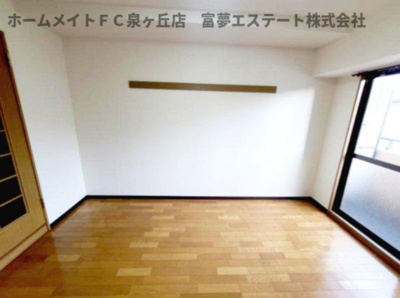【居間・リビング】 | ジュネスノーブル | ※イメージ　同物件別号室の写真
